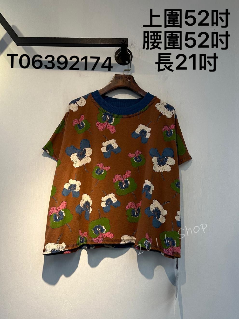 出口日本拼色領彩色花花印花T恤  上圍52吋 腰圍52吋 長21吋  T06392174