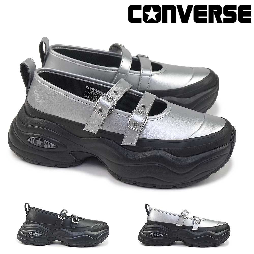 【預購】CONVERSEALL STAR SURGETRAINER MJ ST OX 2色 31315660210