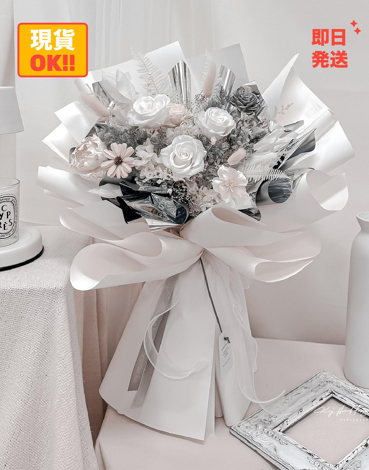 冰晶銀白永生玫瑰花束－三朵