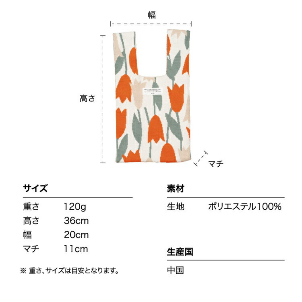 OTH-LLG0622-066 WPP055B-W146-331-RD (A66)