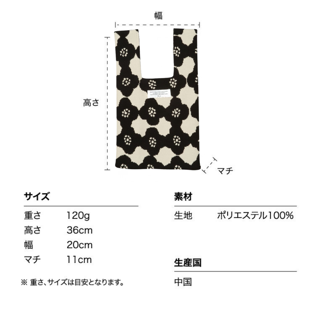 OTH-LLG0622-067 WPP055-W146-490-BE (A67)