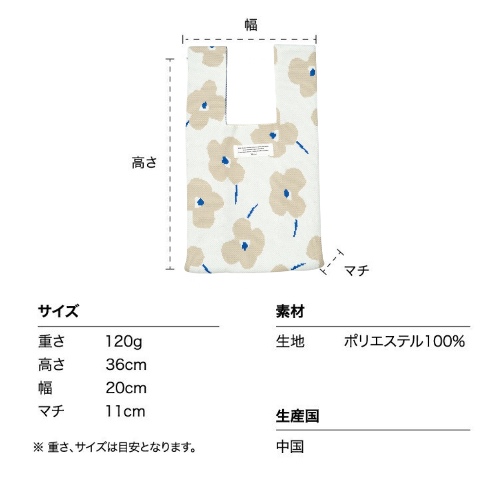 OTH-LLG0622-068 WPP055-W146-372-OF (A68)