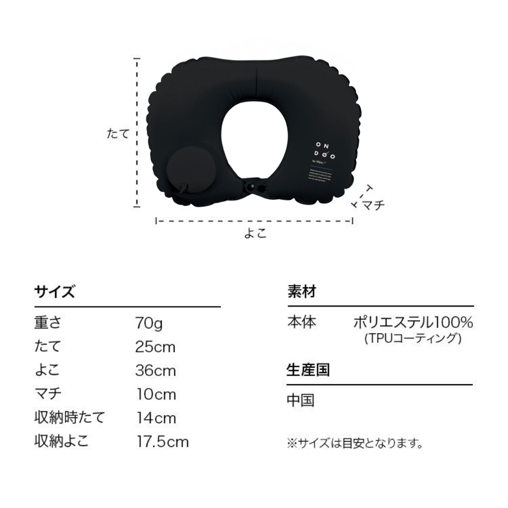 OTH-LLG0622-071 WPP065-NT011-BK (A71)