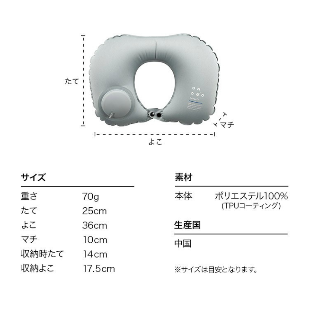 OTH-LLG0622-072 WPP065-NT011-GY (A72)