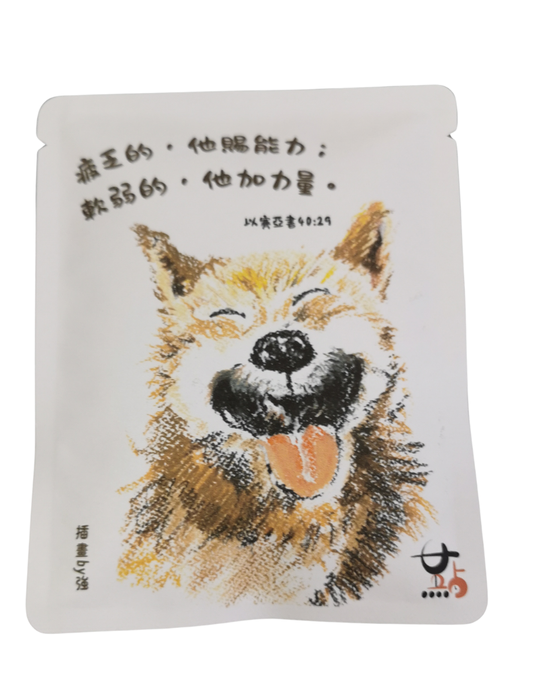 精品咖啡掛耳包 - 哥倫比亞 (「疲乏的，他賜能力」款)