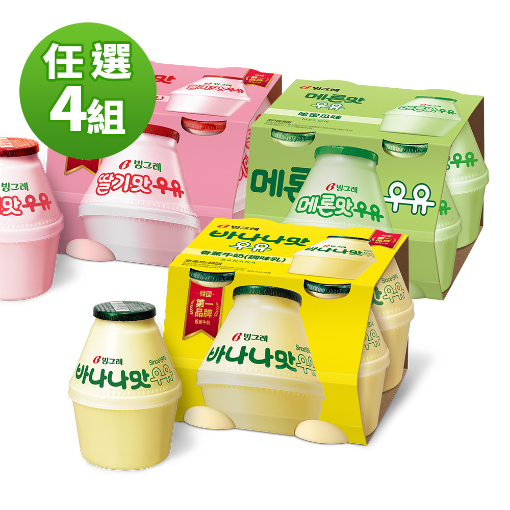 【BK SHOP】Binggrae牛奶胖胖瓶(香蕉/草莓/哈密瓜)238ml