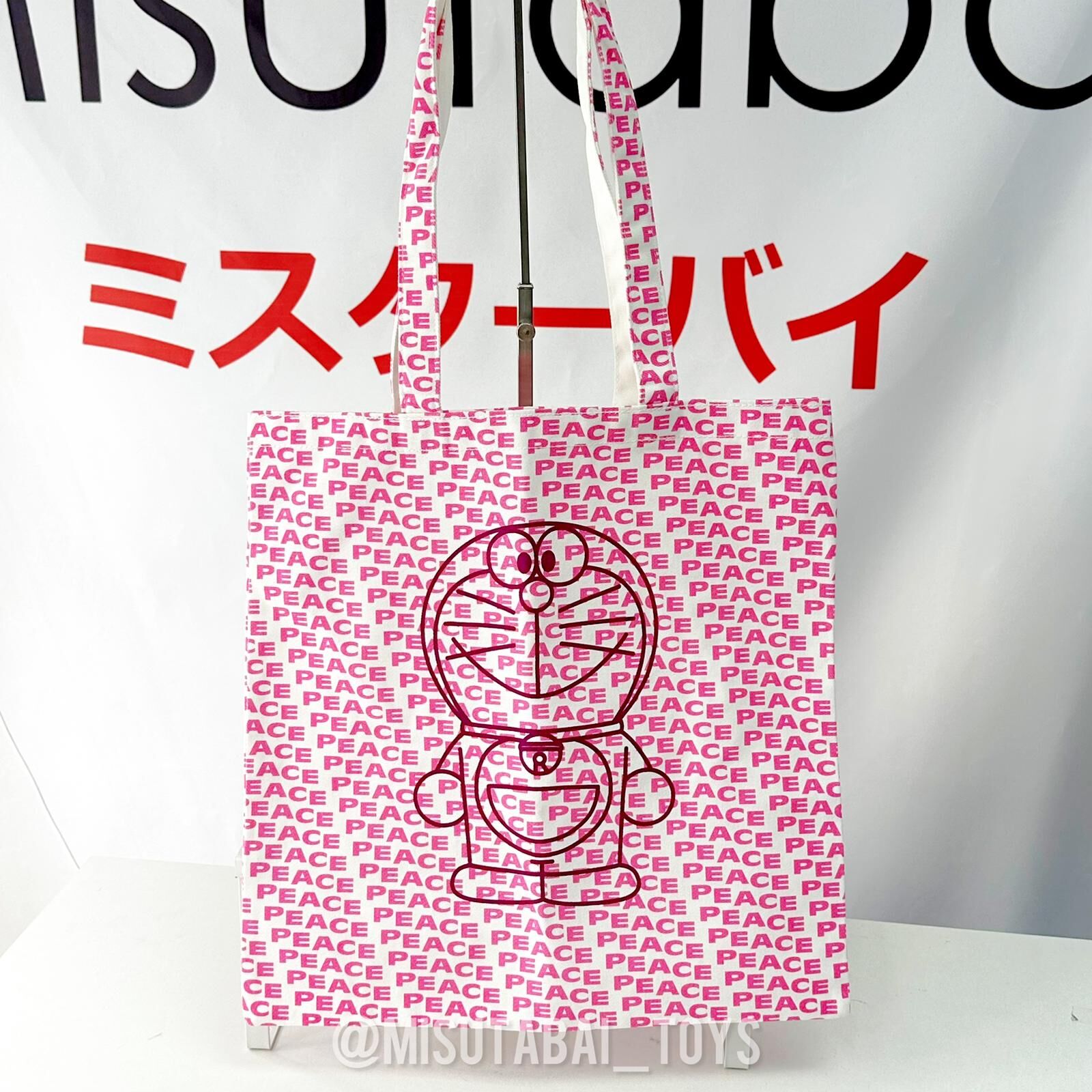 Doraemon Tote Bag (PEACE)