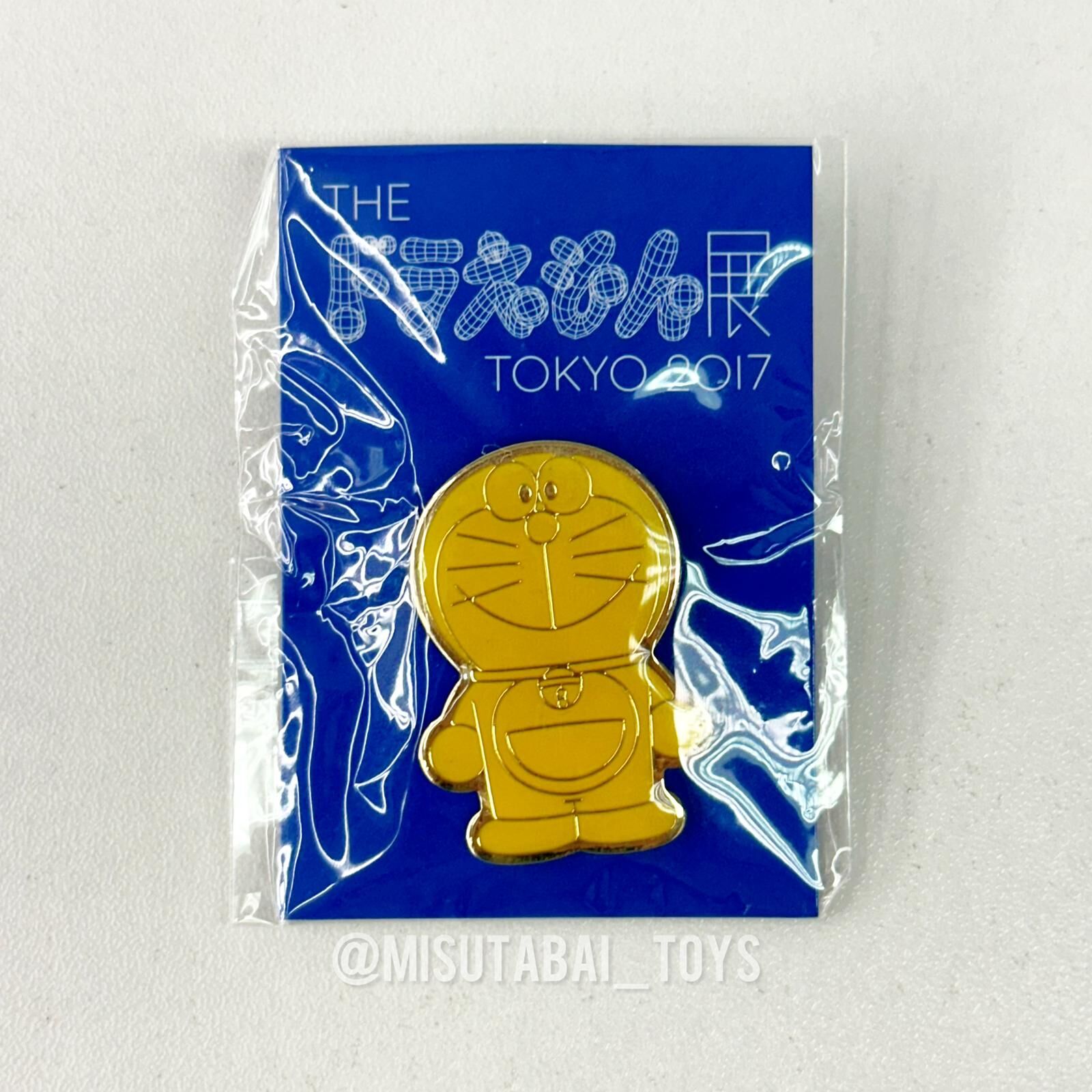 Doraemon Tokyo Exhibition 2017 Pin (Yellow)