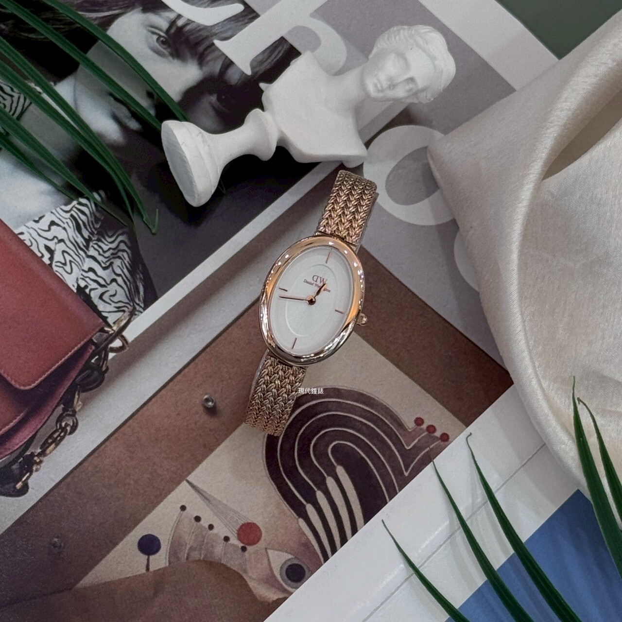 【DW Daniel Wellington】 Juliette DW00100883 23mm 現代鐘錶
