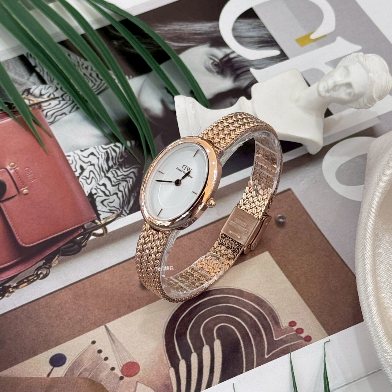 【DW Daniel Wellington】 Juliette DW00100883 23mm 現代鐘錶