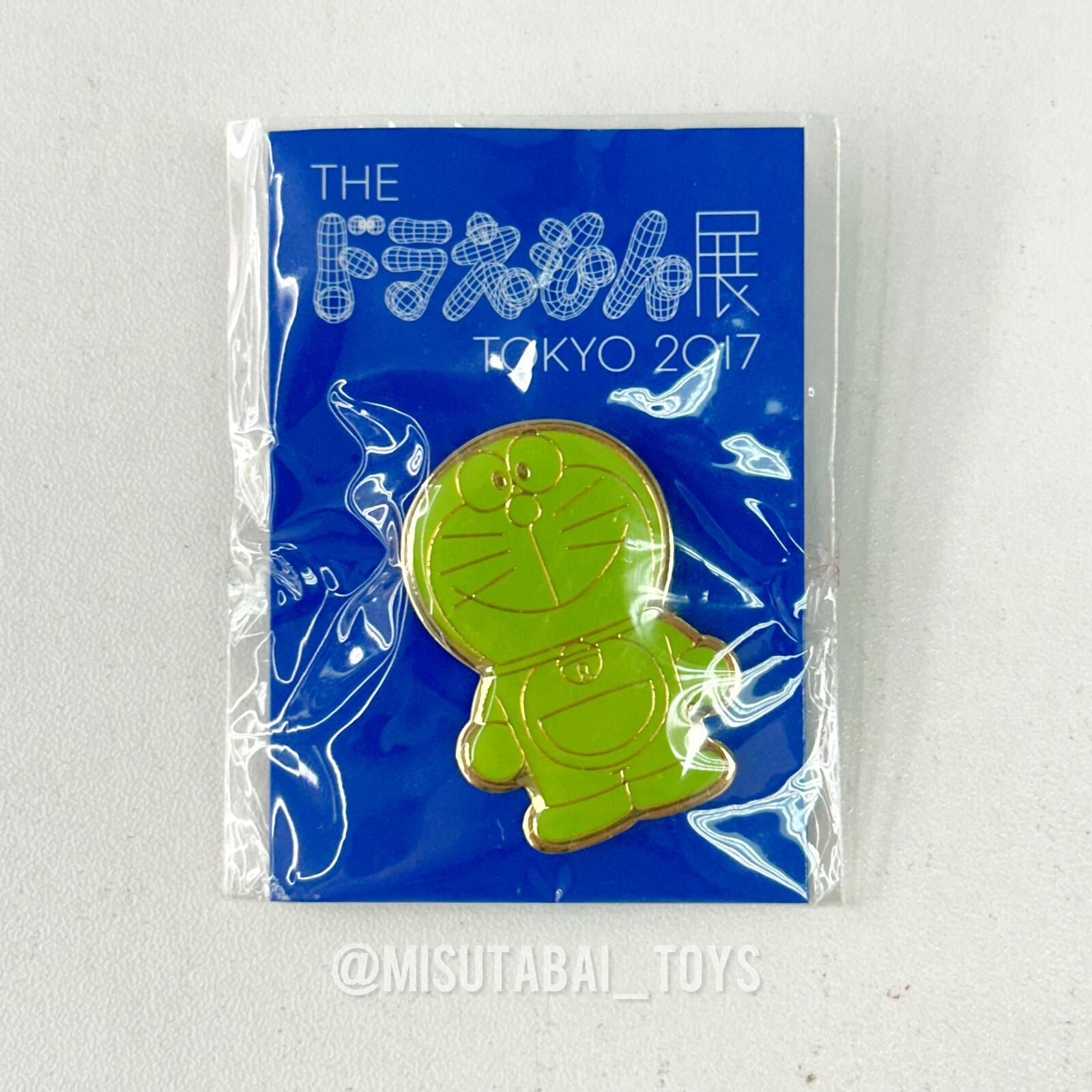 Doraemon Tokyo Exhibition 2017 Pin (Green)