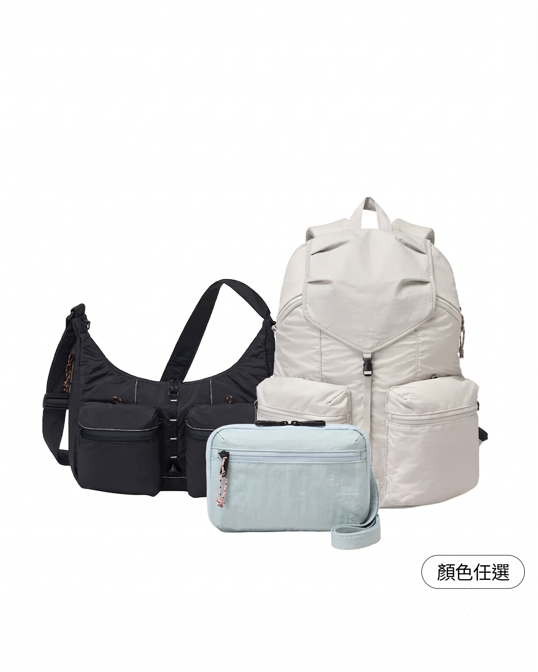 [Exclusive Combo Offer] Safe Plus Complete Set(Color Optional)