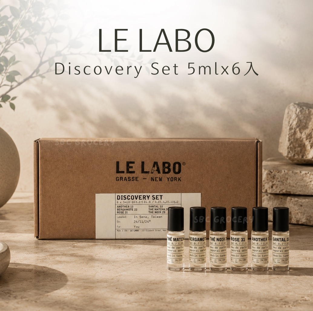 24H出貨】𝗟𝗘 𝗟𝗔𝗕𝗢 Discovery Set熱門香水組合5ml*6入