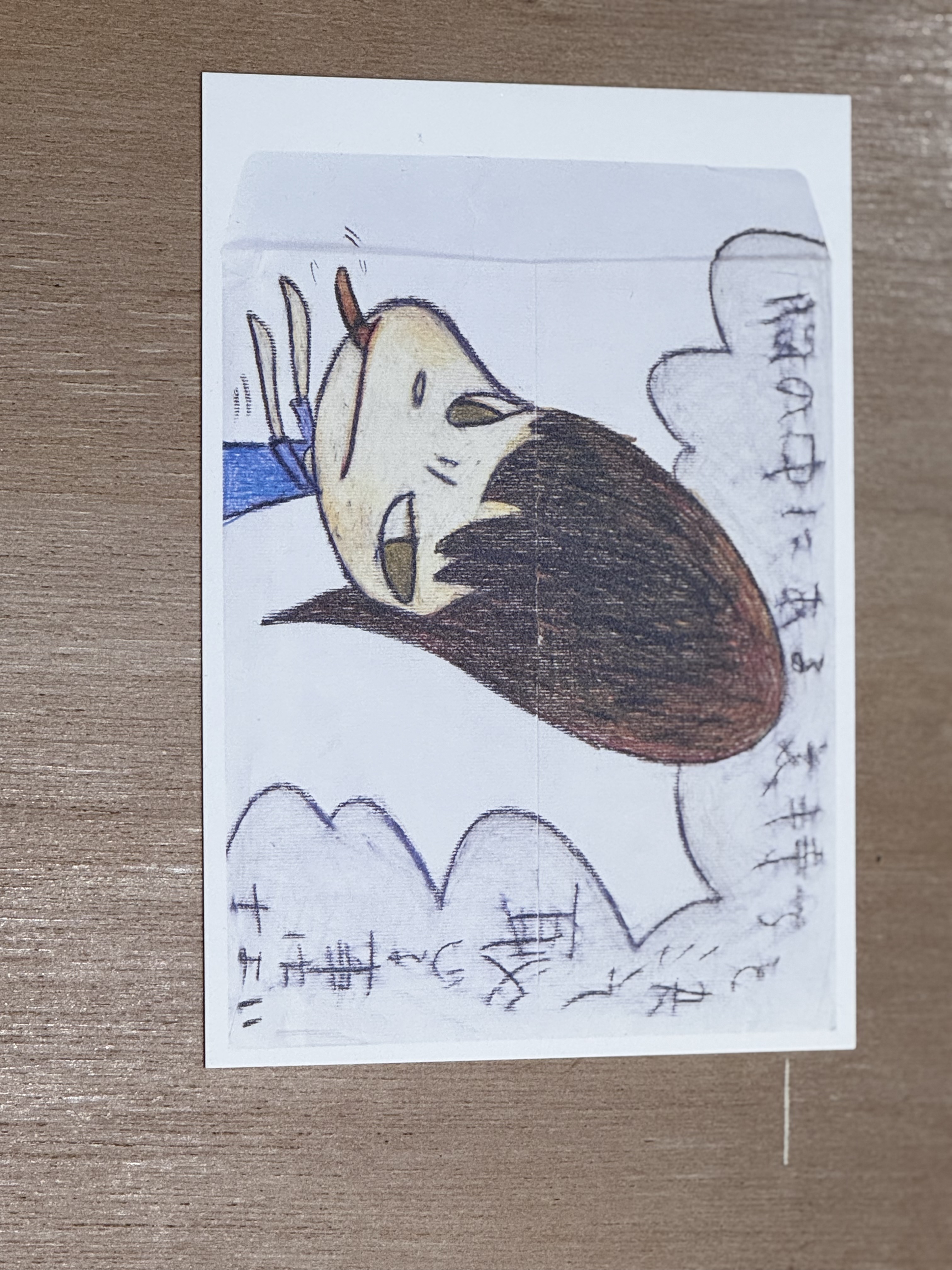 奈良美智 明信片