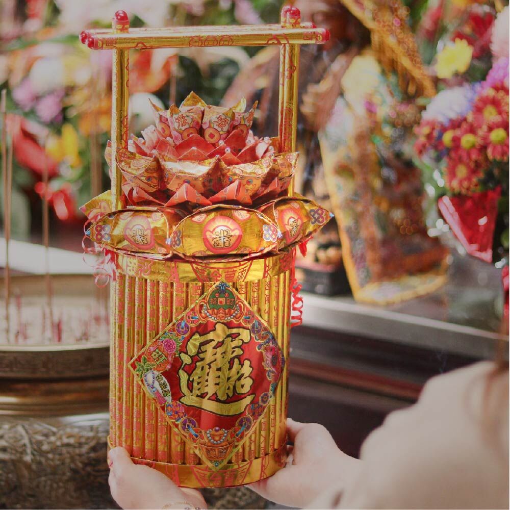 天赦日 金紙圖