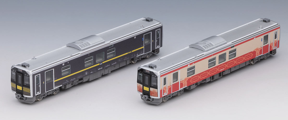 TOMIX JR H100 Diesel Car (Muroran Line/Hidaka Line Wrapping Car) Set (98138)