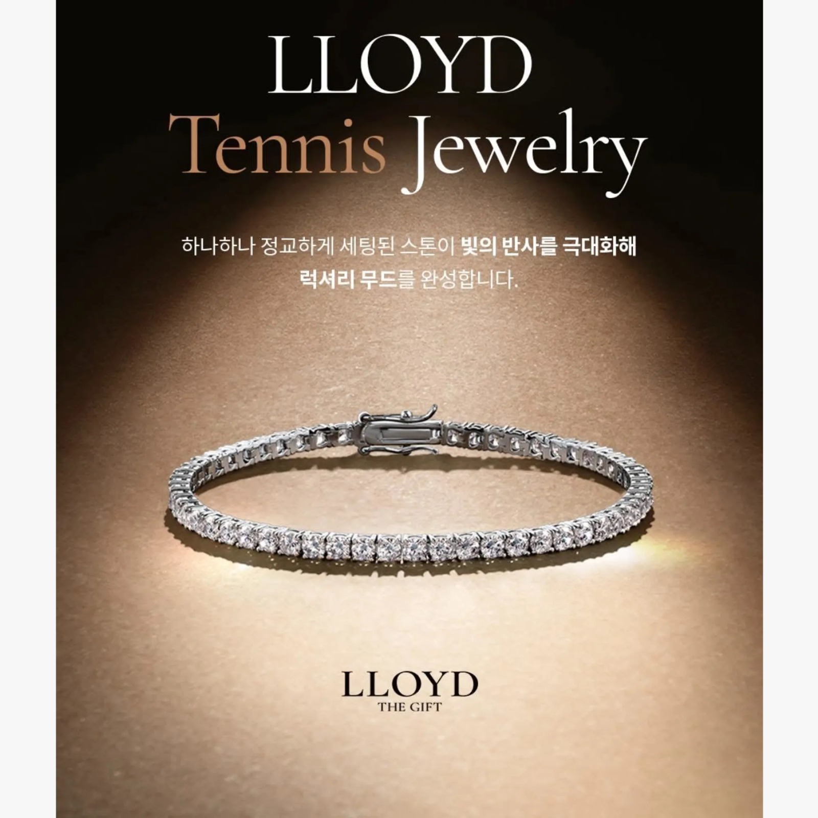 【現貨】韓國Lloyd Timeless系列粉紅石3mm Tennis手鏈 丨熱賣手鏈