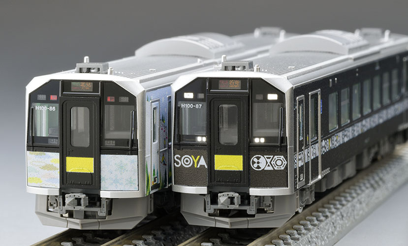 TOMIX JR H100 Diesel Car (Nemuro Line/Sōya Line Wrapping Car) Set (98139)