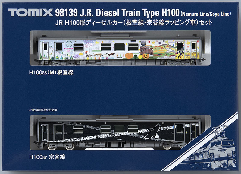 TOMIX JR H100 Diesel Car (Nemuro Line/Sōya Line Wrapping Car) Set (98139)