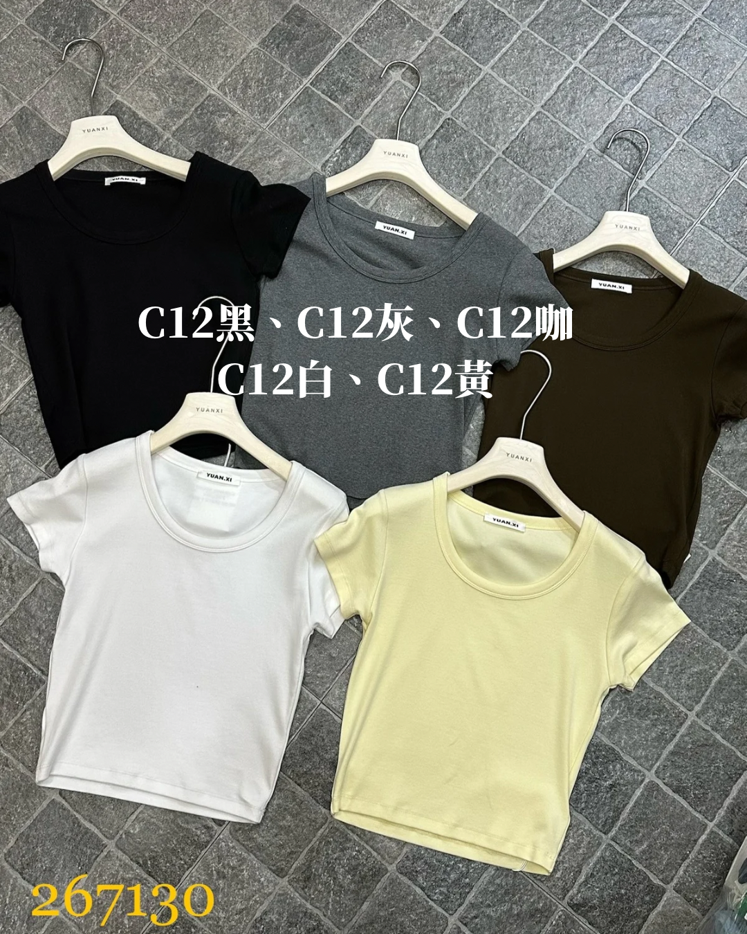 𝗝𝘂𝗻.𝟮𝟰/267130-穿不爛短版圓領T(五色)