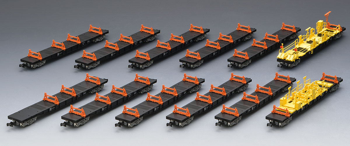 TOMIX JR Chiki 5500 Series Freight Car (JR West Japan Specification) Set (98832)
