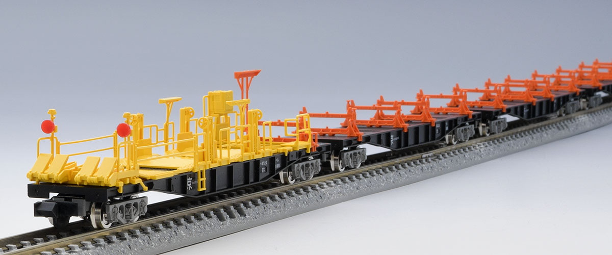 TOMIX JR Chiki 5500 Series Freight Car (JR West Japan Specification) Set (98832)
