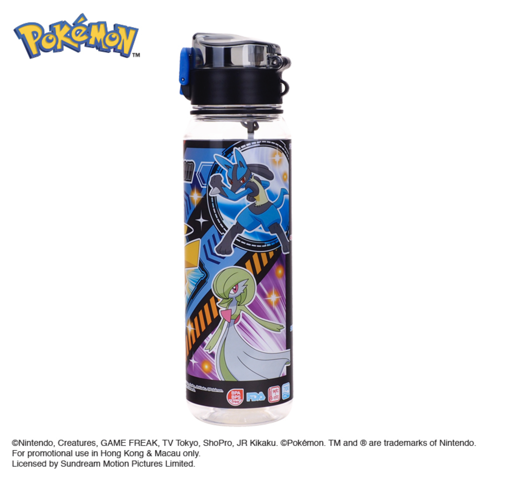 Pokémon 700ml BPA & BPS Free 膠水樽連手繩 PKM-8330-2