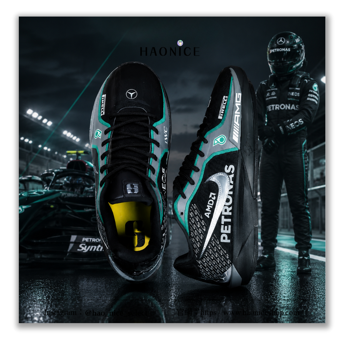 【HAO NICE】客製🎨 Nike Sabrina 2 賓士 AMG車隊 方程式賽車元素 實戰運動鞋 籃球鞋 假一賠十 配合legit 驗貨