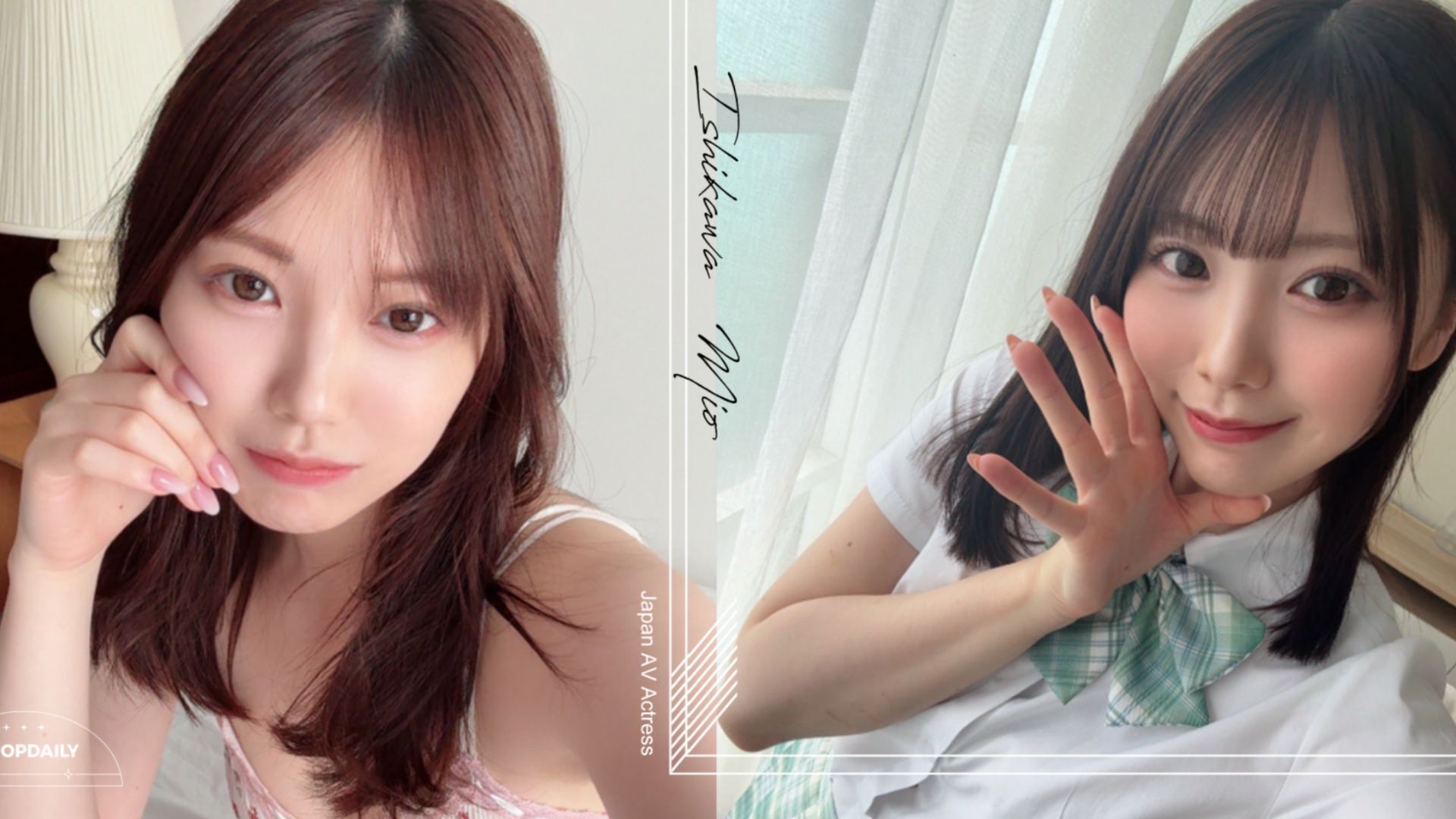 av女優-石川澪-onahole-女優杯-飛機杯