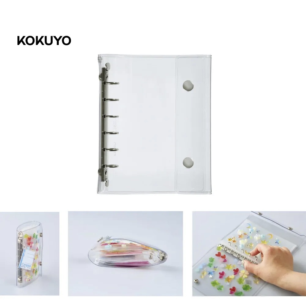 A6 透明收納本 萬用手冊 MINI6 可用｜KOKUYO 日本