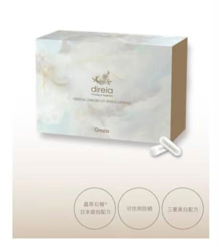 0622DR05-DIREIA-COS-CRYSTAL ZAKURO UV WHITE CAPSULE Crystal石榴 UV美白膠囊 30粒[3件起 $418/件 送精華一支]（A5）