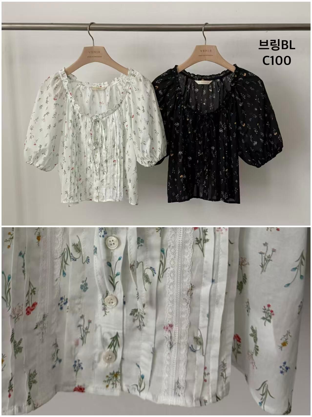 VR6306 精緻印花打摺上衣