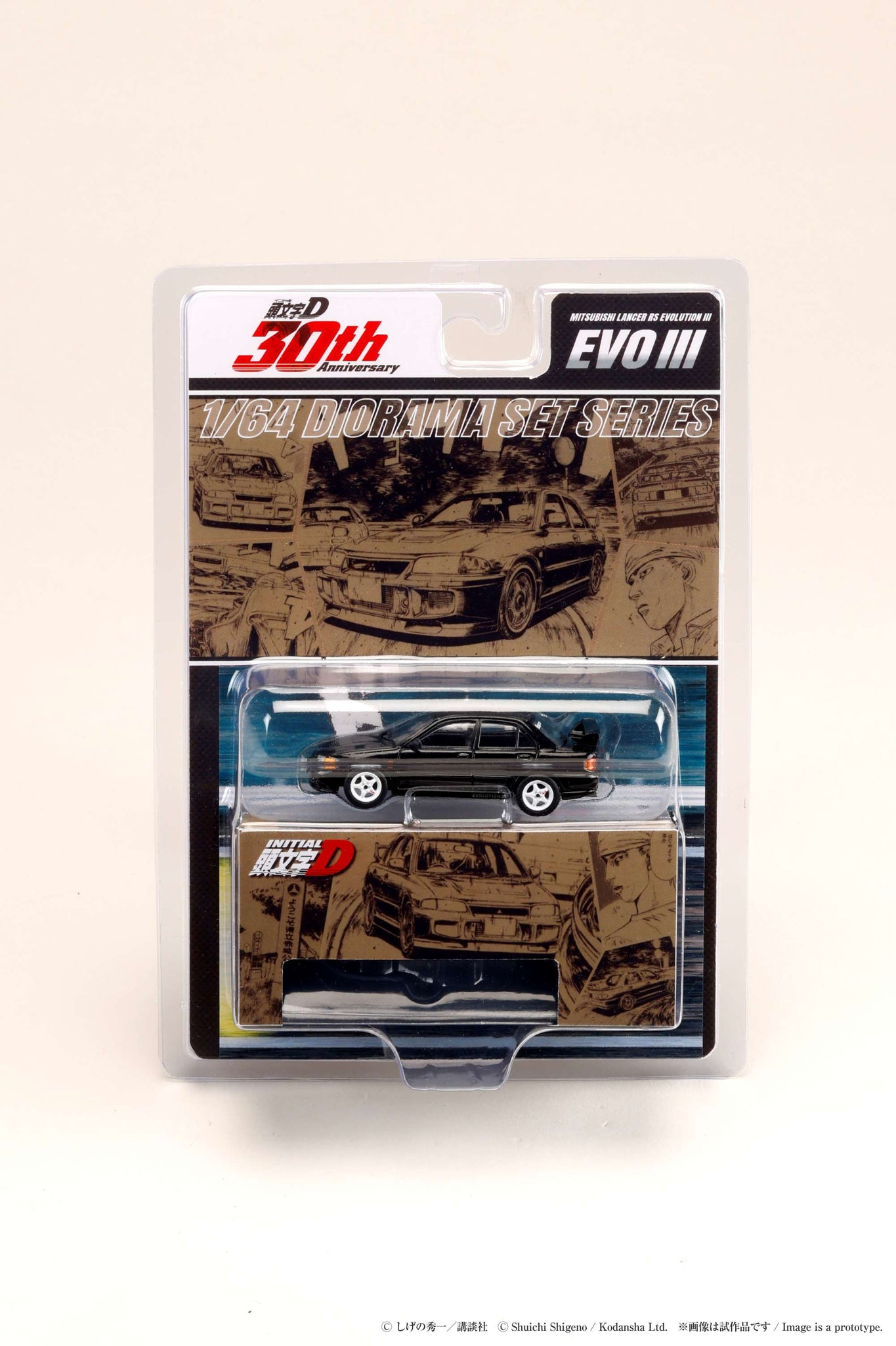 Hobby Japan 1/64 頭文字D 三菱 Lancer RS Evolution III｜須藤京一VS 高橋涼介