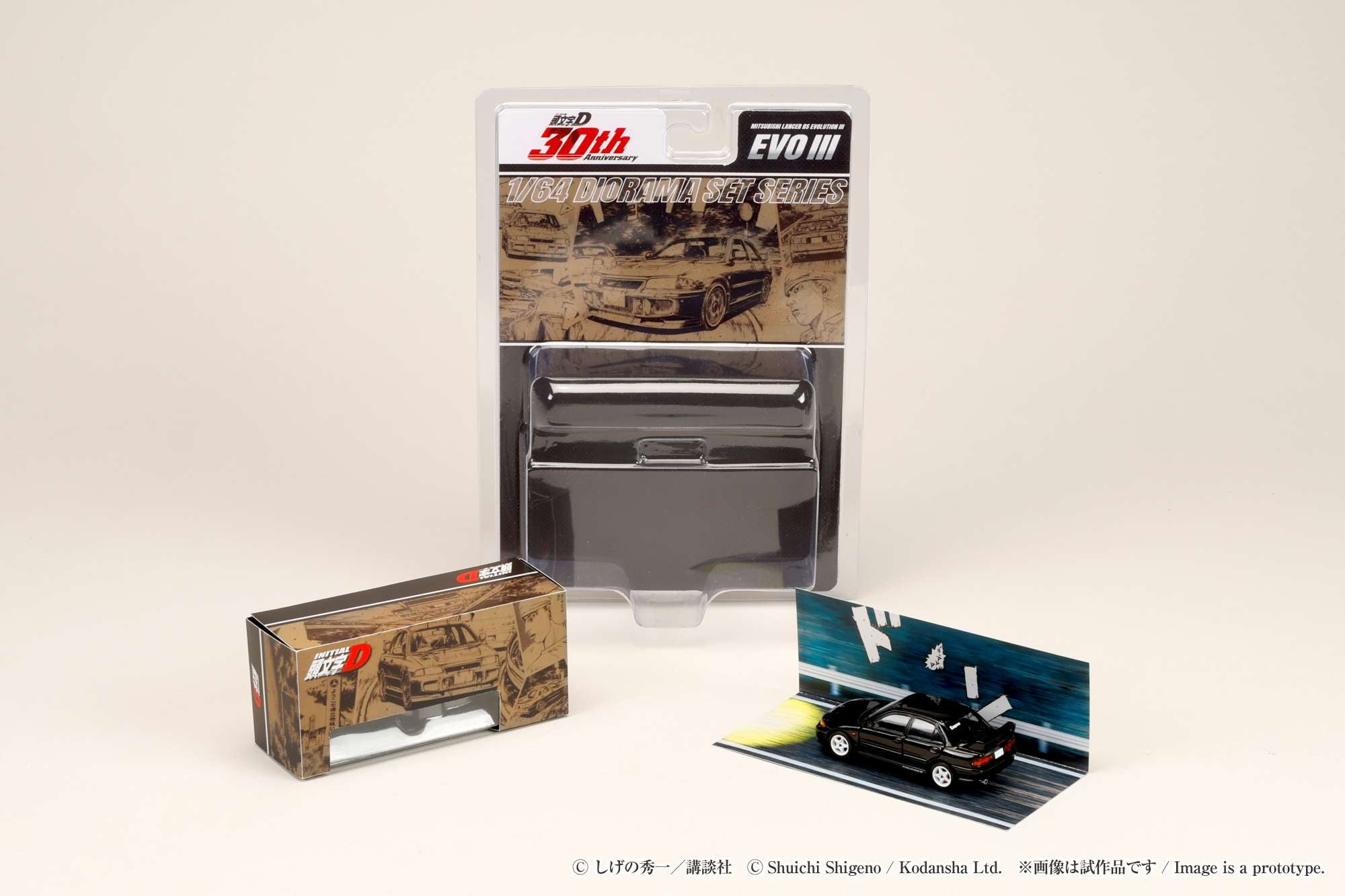 Hobby Japan 1/64 頭文字D 三菱 Lancer RS Evolution III｜須藤京一VS 高橋涼介
