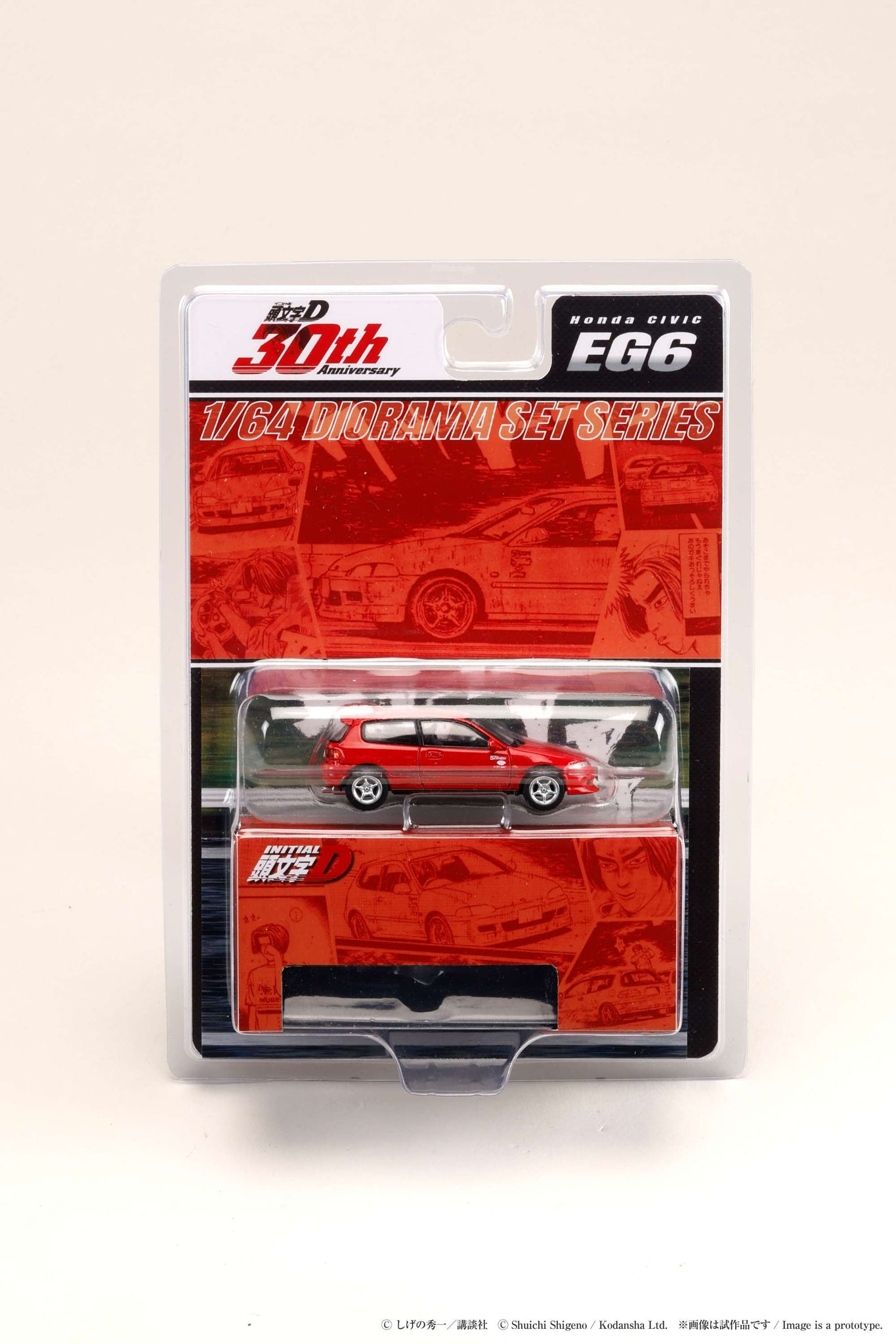 Hobby Japan 1/64 頭文字D Honda Civic (EG6) Myogi Night Kids｜庄司慎吾VS 藤原拓海