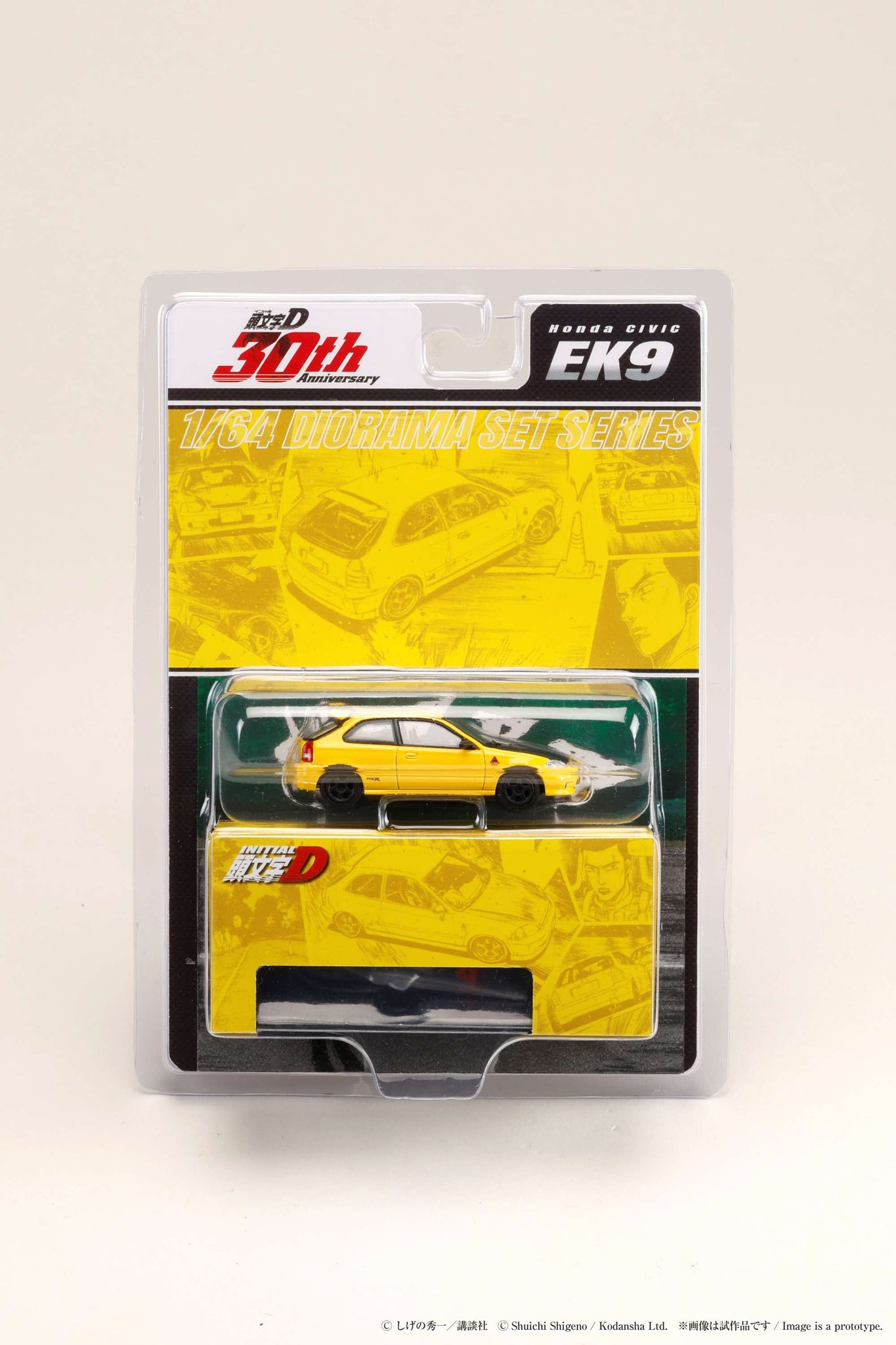 Hobby Japan 1/64 頭文字D Honda Civic (EK9) Todojuku｜館智幸VS 藤原拓海