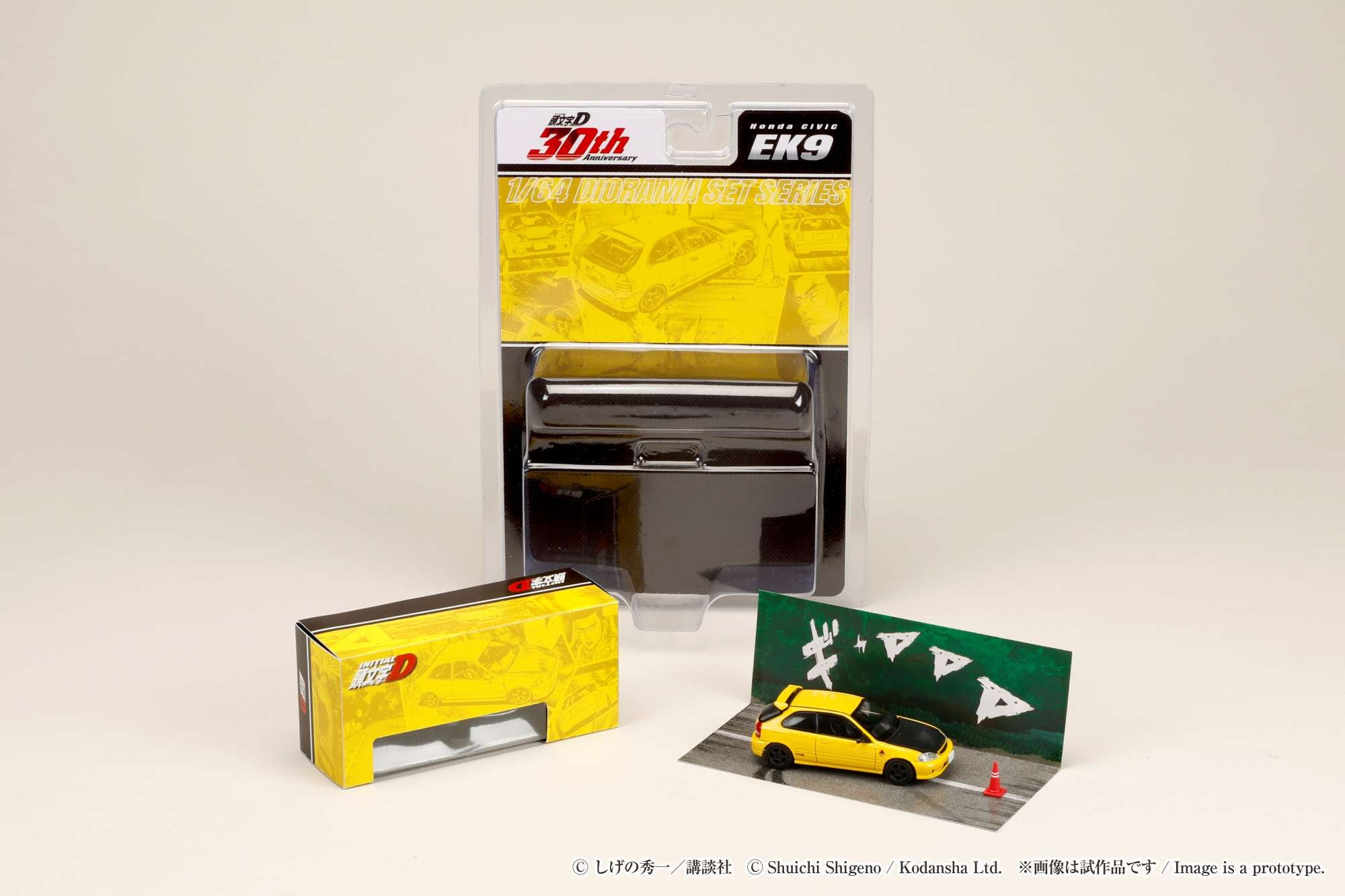 Hobby Japan 1/64 頭文字D Honda Civic (EK9) Todojuku｜館智幸VS 藤原拓海