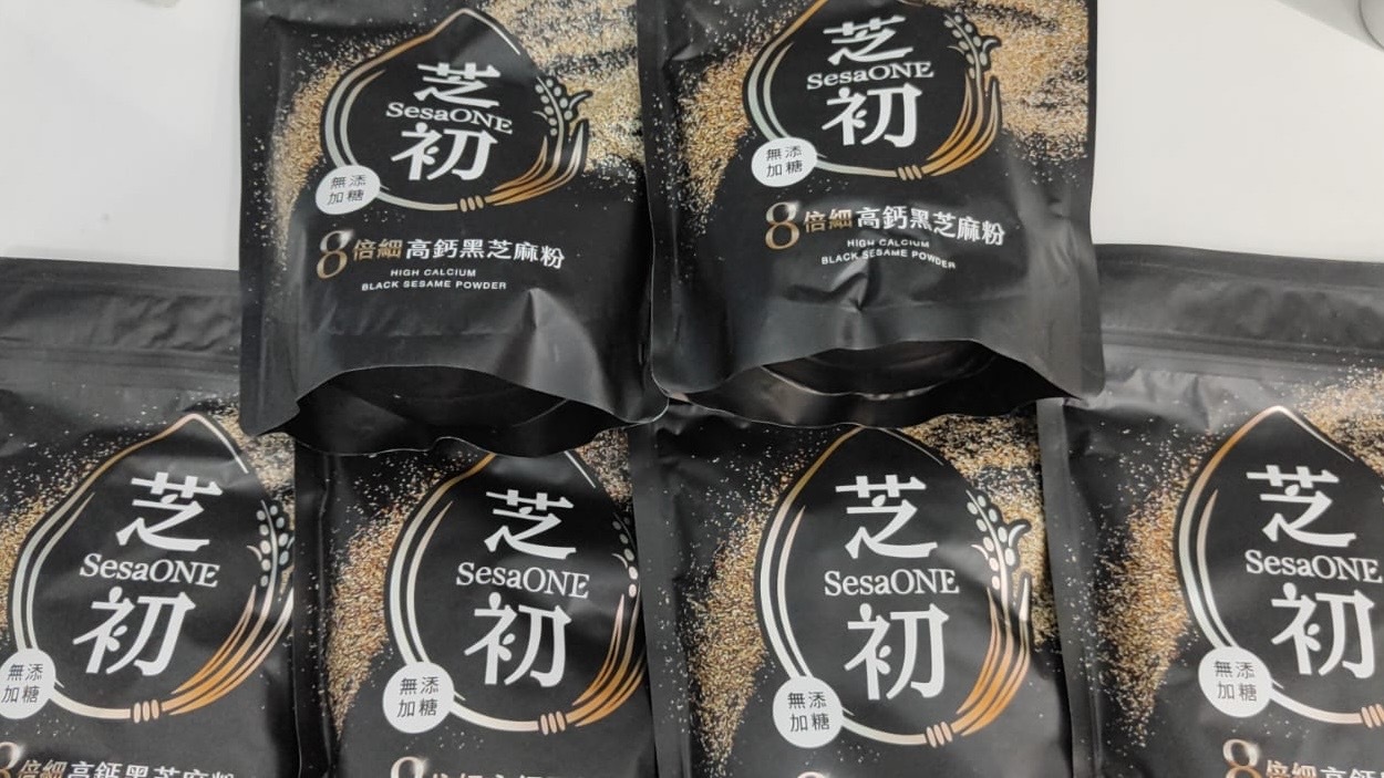 芝初 高鈣黑芝麻粉 (200g)