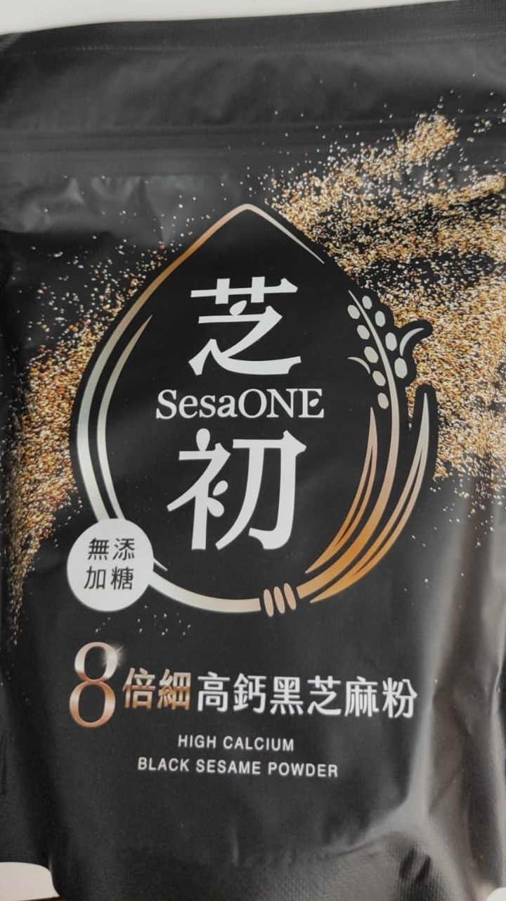 芝初 高鈣黑芝麻粉 (200g)