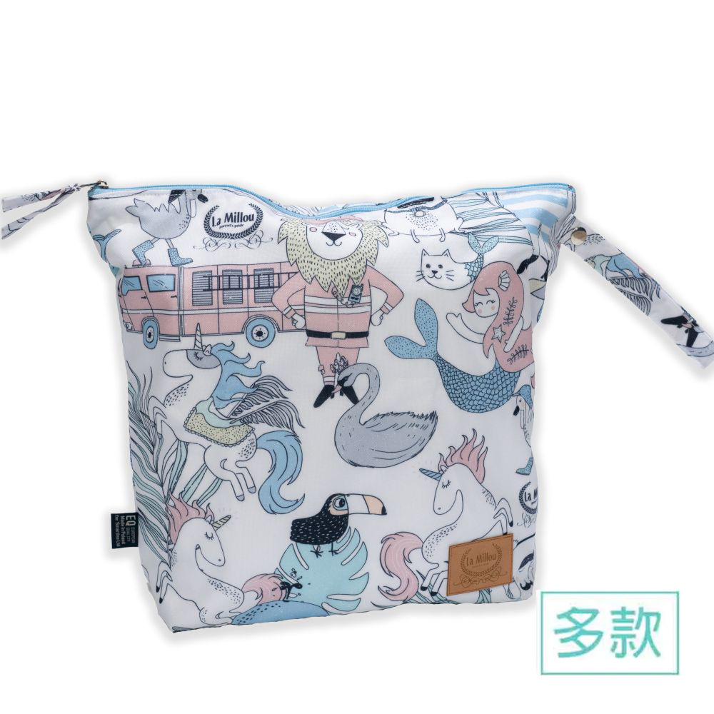 La Millou波蘭 尿布袋加大-方型28x32cm｜多款可選