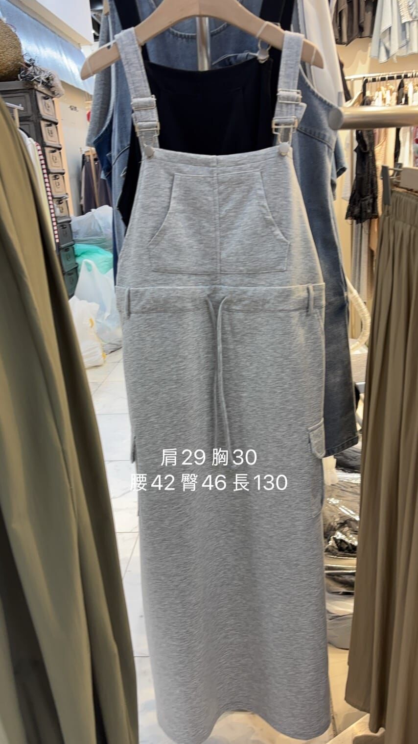 HP6362 舒適抽繩背帶長裙
