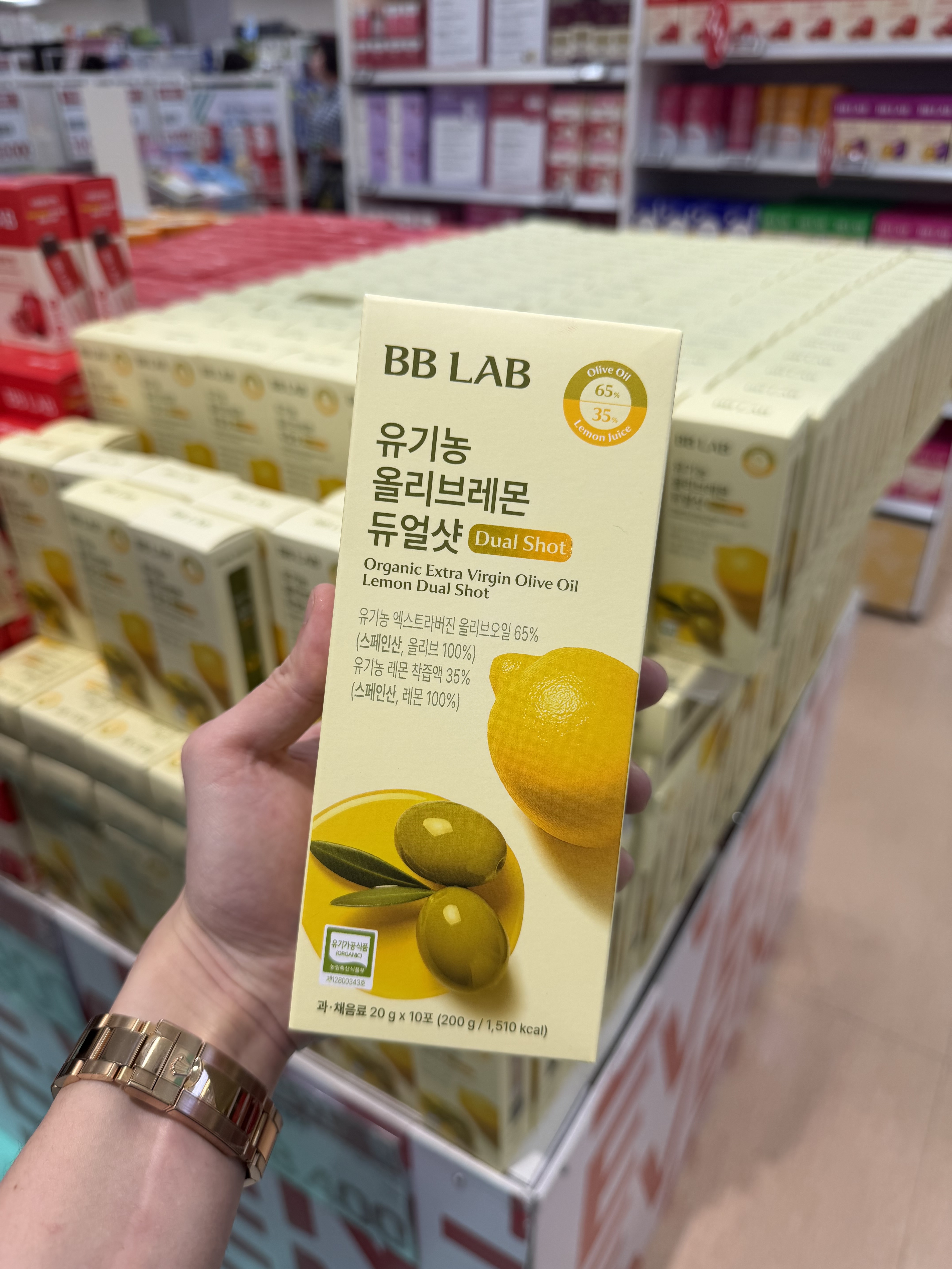 張員瑛同款檸檬橄欖油🍋一盒10入