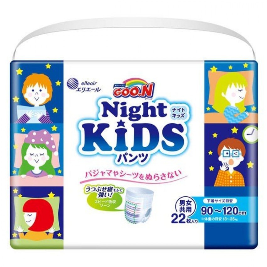 GOON Night Kids 夜用學習褲 XXL (22片) (每箱6包)