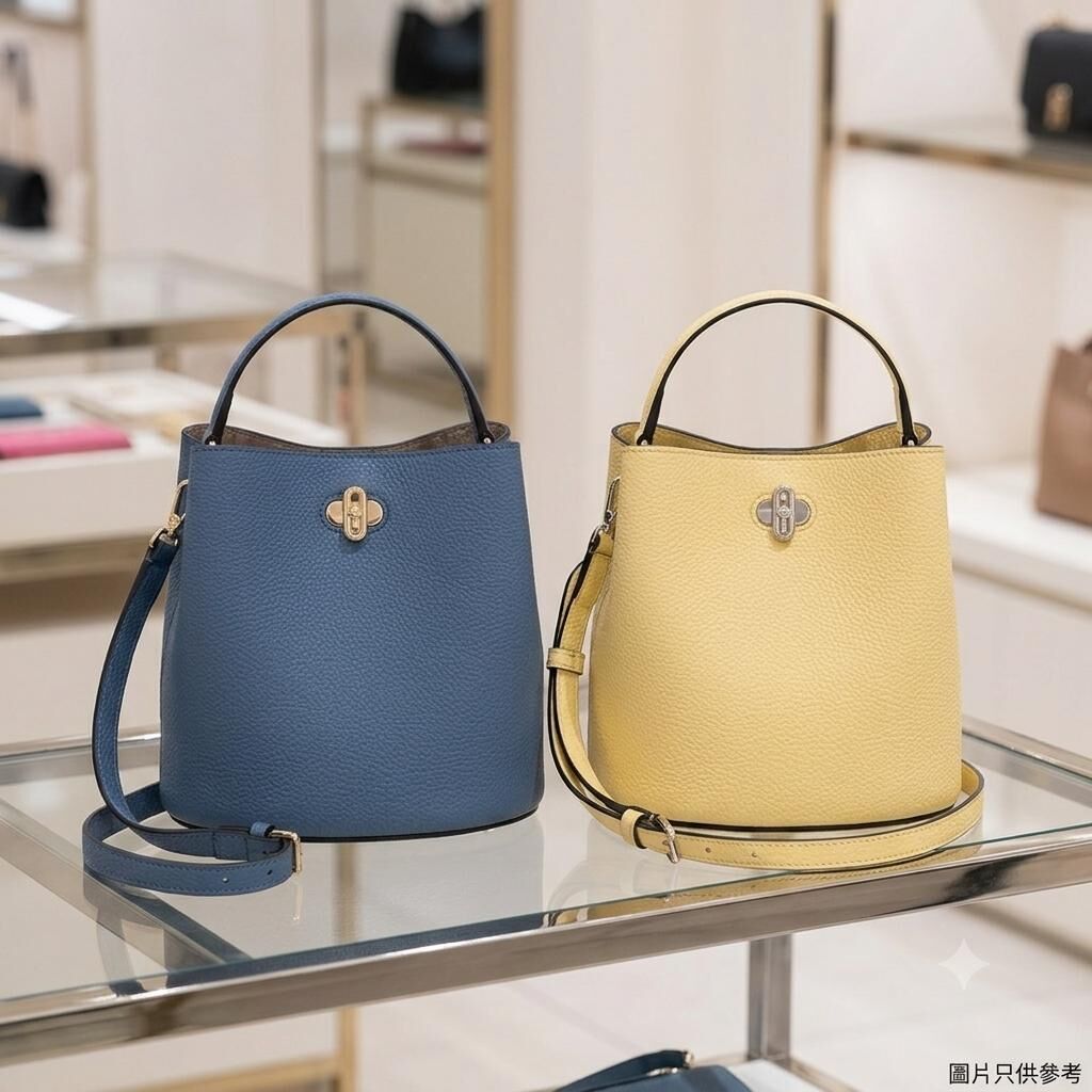 【預購】Furla H0621532 Danae迷你水桶包