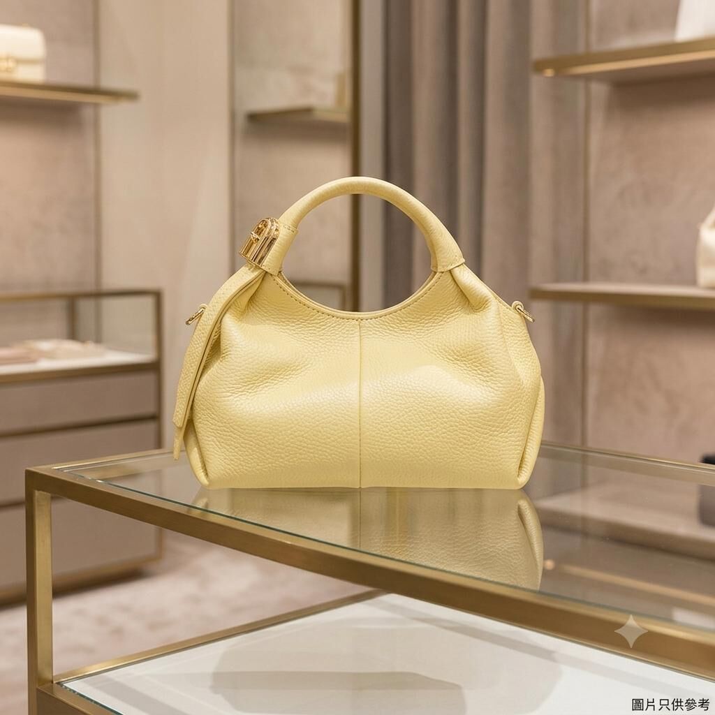 【預購】Furla H0621546 黃色Planeta手提包（Frangipane）