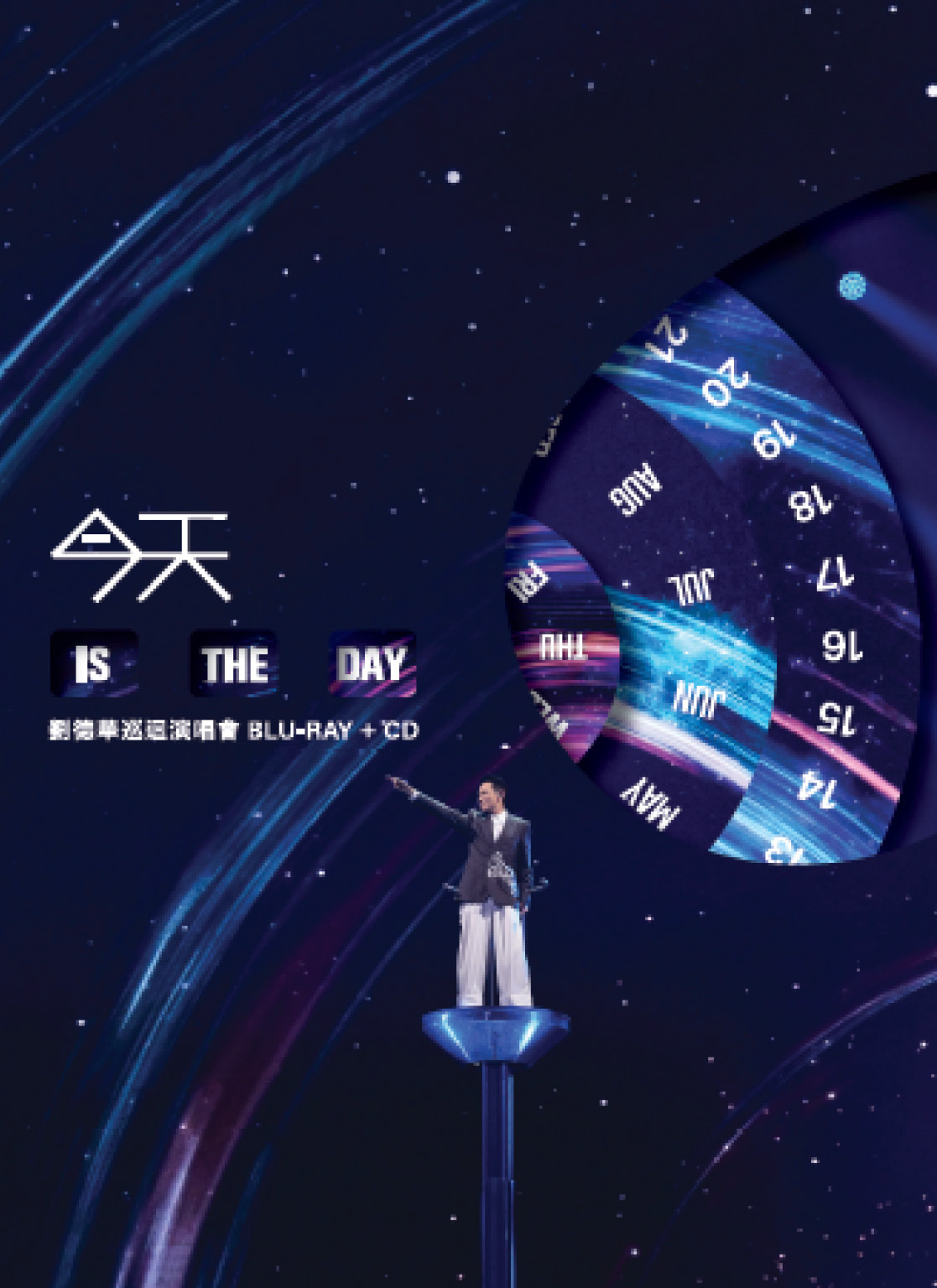 （預購產品）劉德華 Andy Lau -《今天…is the Day 劉德華巡迴演唱會 (Bluray + 2CD)》無編號版本