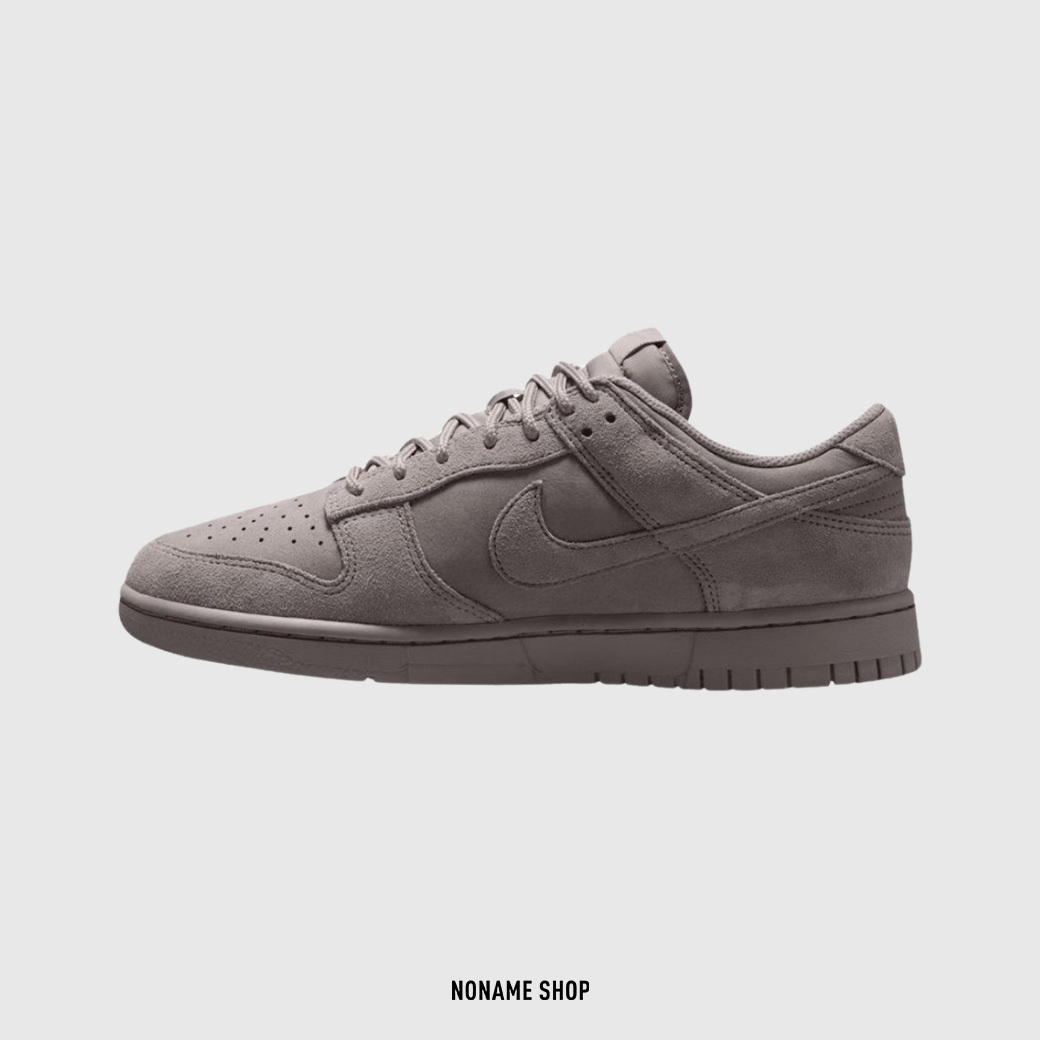 NIKE DUNK LOW RETRO SE CAVE STONE 岩石棕 麂皮 低筒 休閒鞋 (男款)