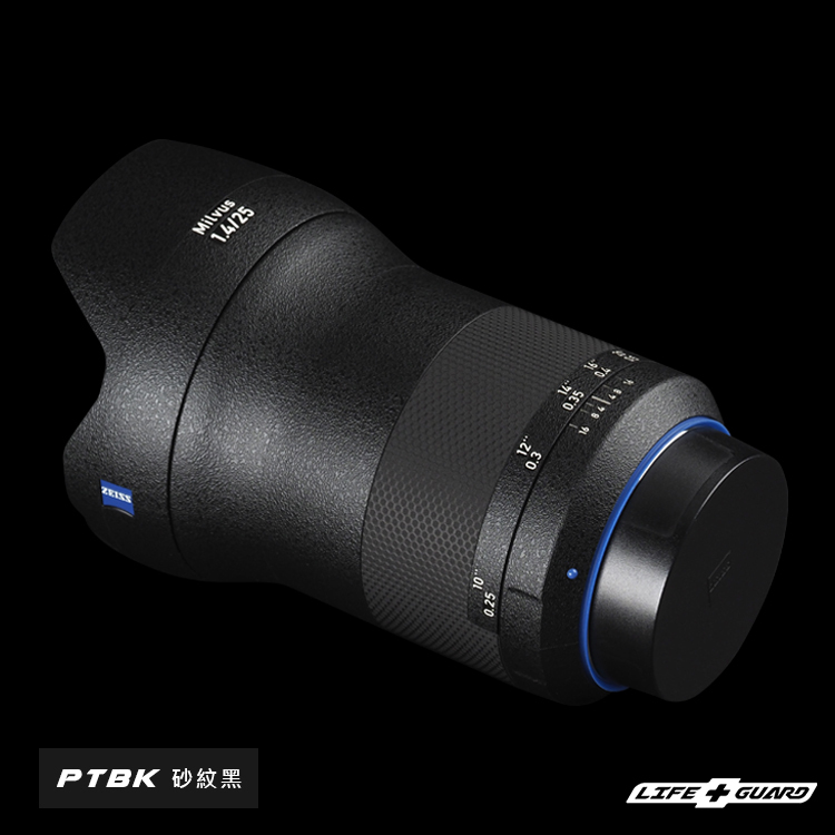 ZEISS Milvus  25mm F1.4 Lens Skin