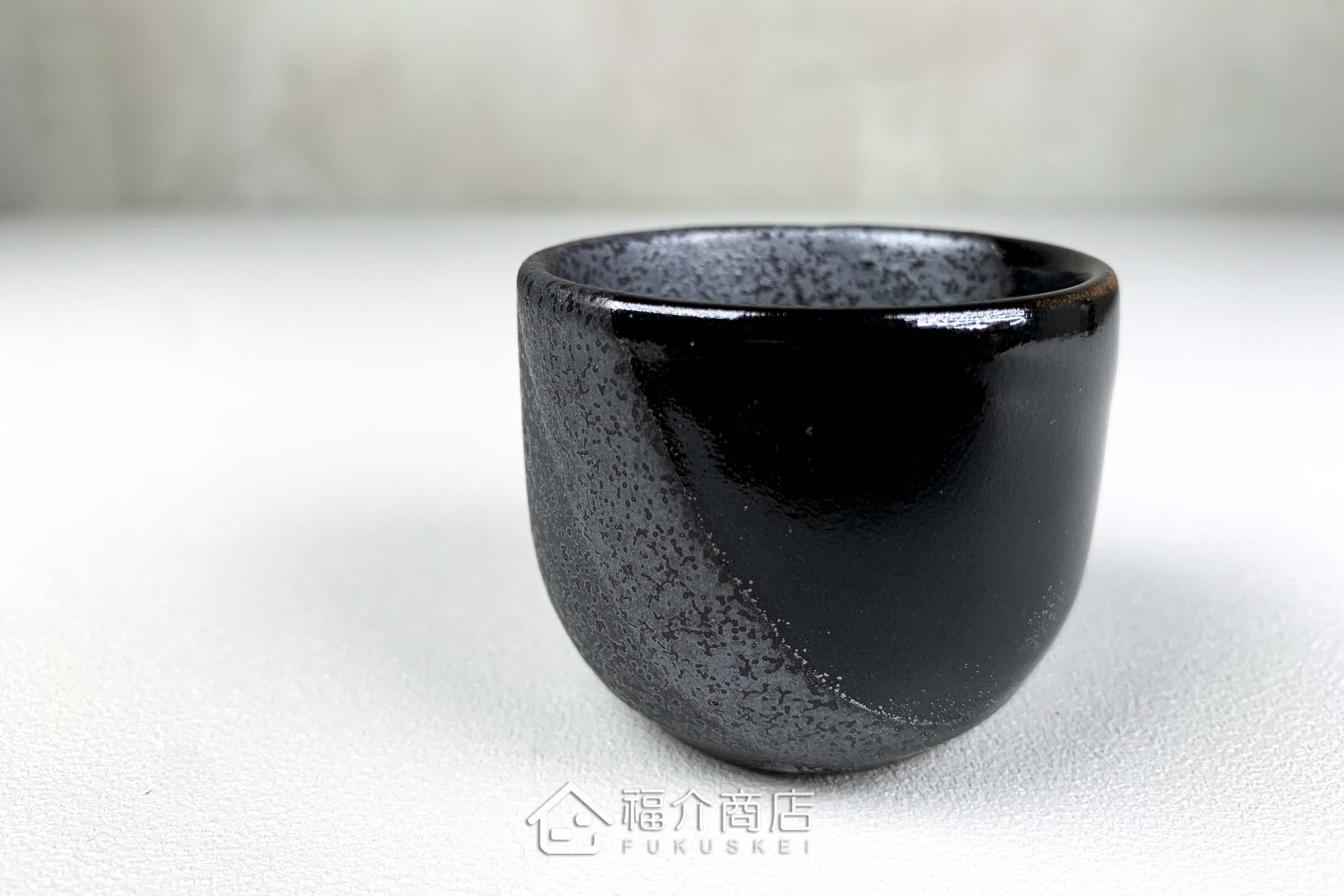 日本黑色清酒壺杯組