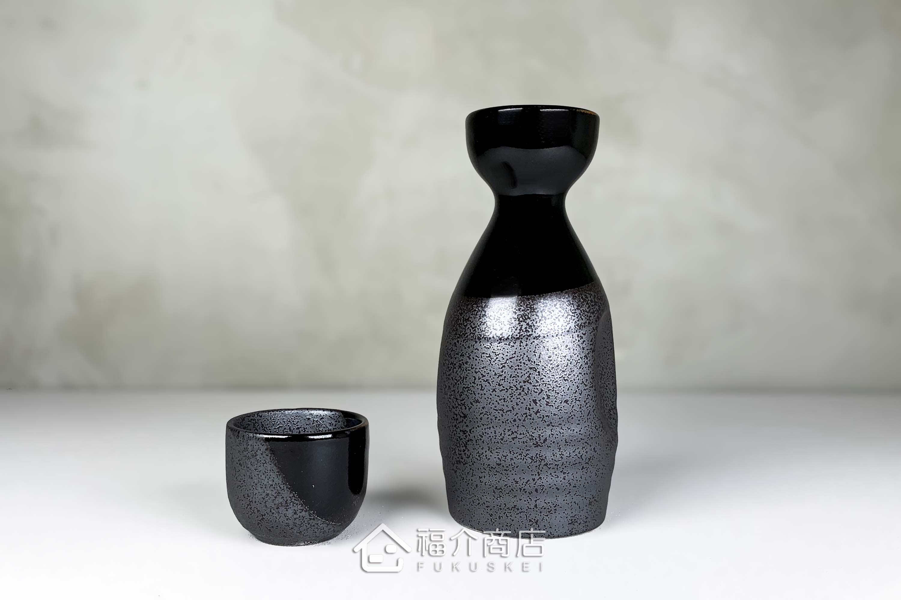 日本黑色清酒壺杯組